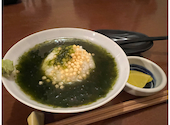 創作和食Dining 朔楽 sakura: 愛羅さんの2022年12月の1枚目の投稿写真