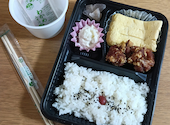 花満円 藤井寺店: みるたんくさんの2026年08月29日の1枚目の投稿写真
