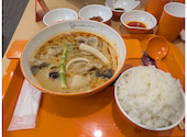 ふうみ屋麻辣湯: ぱぱさんの2026年09月12日の1枚目の投稿写真