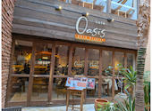 cafe oasis: ウォルナッツさんの2026年01月25日の1枚目の投稿写真