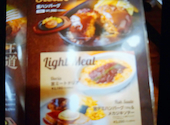 ステーキ宮 飯田インター店: くろちゃんさんの2026年09月18日の1枚目の投稿写真