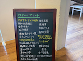 oita yukai ゆかい: りきたママさんの2026年05月05日の2枚目の投稿写真
