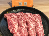 YAKINIKU　SORAUMI　NAGASAKI: かずとさんの2025年05月の1枚目の投稿写真