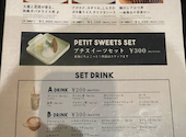 瓦 ダイニング kawara CAFE&DINING 銀座店: りえさんの2026年01月26日の2枚目の投稿写真