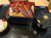うなぎのうな泰 小牧店: かとちゃんさんの2026年09月14日の1枚目の投稿写真