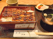 うなぎの徳永の口コミ画像1