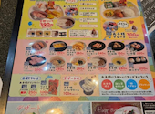 あみやき亭 師勝店: くみたんさんの2026年07月17日の1枚目の投稿写真