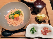 瓦 ダイニング kawara CAFE&DINING 大宮店: よしさんの2026年08月17日の1枚目の投稿写真