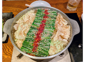 野菜巻き串 牛もつ鍋 九州めし おく田 玉宮店: あけみぃさんの2026年06月26日の2枚目の投稿写真