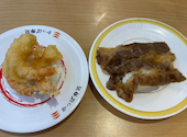 かっぱ寿司 寝屋川香里店: はなぶさりえたろうさんの2026年09月12日の1枚目の投稿写真