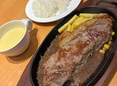 ステーキ宮 京都伏見店: はなぶさりえたろうさんの2026年04月23日の2枚目の投稿写真
