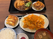 餃子とどて煮うさぎ屋: はなぶさりえたろうさんの2026年05月02日の1枚目の投稿写真