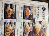 醤屋万吉 ハービスプラザ梅田店: はなぶさりえたろうさんの2026年09月02日の2枚目の投稿写真