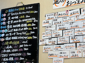 濱之家 新潟の地酒とdaily wineの居酒屋: ゆなままさんの2025年06月17日の3枚目の投稿写真
