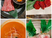米沢牛 炭火焼肉 上杉 浜松・根上り松店: あっこさんの2022年08月01日の1枚目の投稿写真
