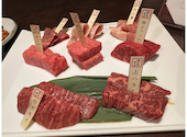 焼肉専科　肉の切り方　銀座数寄屋橋: るゆさんの2023年12月の1枚目の投稿写真