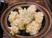 名古屋元気研究所酒場 栄錦店: 退会済みユーザーさんの2022年03月24日の2枚目の投稿写真