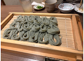 四季の詩 京都駅前店: ちーちゃんさんの2026年05月19日の1枚目の投稿写真