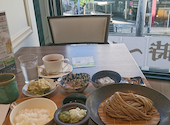 dining SAKURA プレミアホテル CABIN PRESIDENT 大阪: にっしさんの2020年11月20日の1枚目の投稿写真