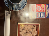 藍屋 世田谷八幡山店: ヨークさんの2026年08月30日の2枚目の投稿写真