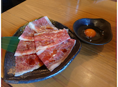 肉焼屋 四五六: カサブランカさんの2026年05月11日の3枚目の投稿写真