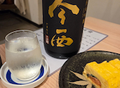 ともり 明松: konasaさんの2026年08月16日の2枚目の投稿写真