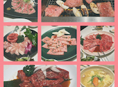花十番　自由が丘店: しゅうパパさんの2025年02月の1枚目の投稿写真