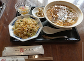 山泉楼 本店: あっきぃさんの2026年09月04日の1枚目の投稿写真