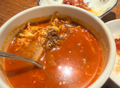 焼肉ホルモン金樹はなれ: まさんの2026年08月02日の1枚目の投稿写真