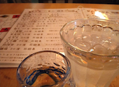 沖縄料理居酒屋 KAKAKA カカカ 大船駅: とらさんの2026年08月31日の1枚目の投稿写真