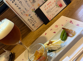 我流たつみ 本店: みっくんさんの2026年09月18日の2枚目の投稿写真