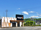 ステーキ宮 瑞浪店: メイさんの2026年05月18日の1枚目の投稿写真