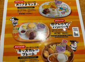 ステーキ宮 岐南店: メイさんの2026年08月17日の1枚目の投稿写真