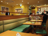 サイゼリヤ藤沢エスタ店: 退会済みユーザーさんの2009年07月04日の1枚目の投稿写真