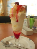 デニーズ 鎌倉深沢店（Denny’s）: 退会済みユーザーさんの2009年09月01日の3枚目の投稿写真