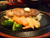 くらの木鎌倉深沢店: 退会済みユーザーさんの2009年06月21日の3枚目の投稿写真