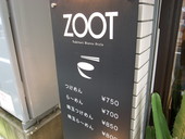 ZOOT: 退会済みユーザーさんの2009年07月26日の1枚目の投稿写真