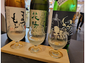 日本酒とワイン 松山 グルメ研究所: ringo66さんの2022年12月の1枚目の投稿写真