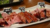 焼肉SEVEN: ぴろぴろさんの2018年08月14日の1枚目の投稿写真