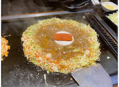 GOEMON ゴエモン: めーさんの2023年12月03日の1枚目の投稿写真