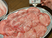 大衆ホルモン やきにく 煙力 務原店: コバコバさんの2026年04月10日の2枚目の投稿写真