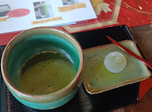 えびふらい抹茶専門店 はま田: つっちんさんの2026年07月23日の1枚目の投稿写真