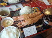 えびふらい抹茶専門店 はま田: つっちんさんの2026年07月23日の3枚目の投稿写真