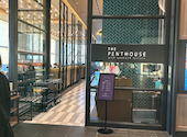 THE PENTHOUSE with weekend terrace ザペントハウス ウィズ ウィークエンドテラス: パイナポーさんの2025年12月02日の3枚目の投稿写真
