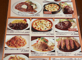 ニユートーキヨー ビヤホール 東京駅八重洲口店: cyさんの2026年06月13日の3枚目の投稿写真