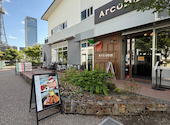Arcoba アルコバ: cyさんの2026年05月02日の3枚目の投稿写真