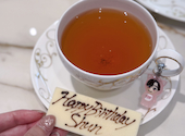 ラウンジ ジャルダン 名古屋観光ホテル: cyさんの2026年07月27日の2枚目の投稿写真
