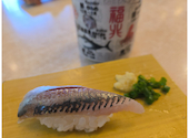 技の福兆 名戸ケ谷本店: ちぃっぷさんの2026年07月20日の1枚目の投稿写真
