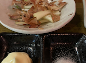 うみんちゅぬ やまんちゅぬ 北大前店: みのさんの2026年05月09日の3枚目の投稿写真