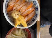 恵美須商店 麻生: みのさんの2026年03月08日の2枚目の投稿写真